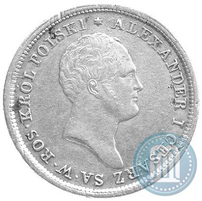 Фото 2 злотых 1824 года IB 