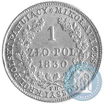 Фото 1 злотый 1830 года FH 