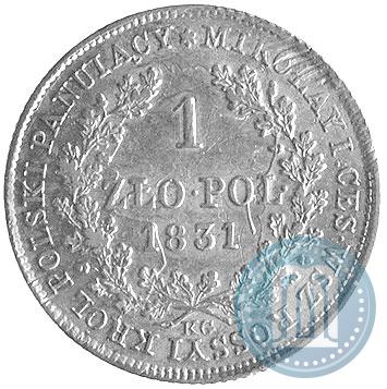 Фото 1 злотый 1831 года KG 