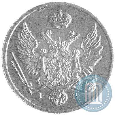 Picture 3 grosze 1820 year IB 