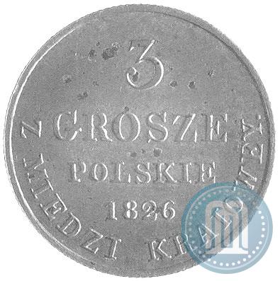 Фото 3 гроша 1826 года IB 
