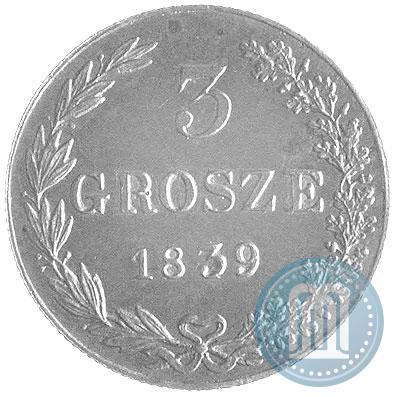 Picture 3 grosze 1839 year MW 