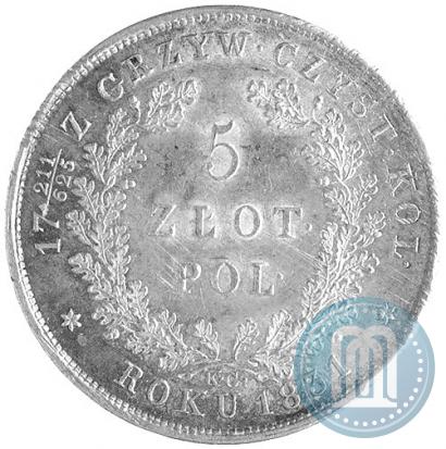 Фото 5 злотых 1831 года KG "Польское восстание"