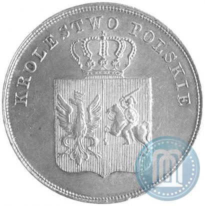 Picture 5 złotych 1831 year KG "Polish uprising"