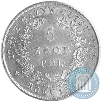 Picture 5 złotych 1831 year KG "Polish uprising"