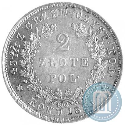 Picture 2 złote 1831 year KG "Polish uprising"