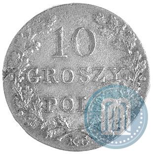 Фото 10 грошей 1831 года KG "Польское восстание"