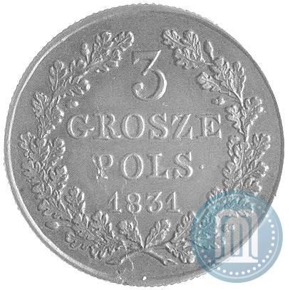 Фото 3 гроша 1831 года KG "Польское восстание"