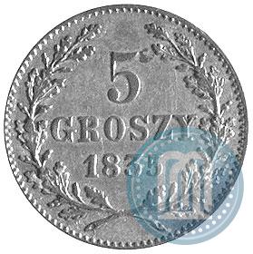 Фото 5 грошей 1835 года  "Свободный город Краков"