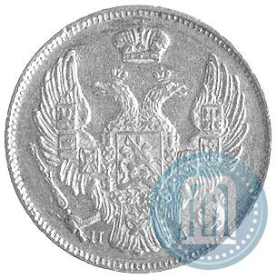 Фото 3 рубля - 20 злотых 1834 года СПБ-ПД 