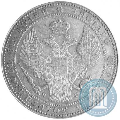 Фото 1,5 рубля - 10 злотых 1835 года НГ 