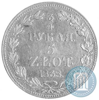 Picture 3/4 roubles - 5 złotych 1838 year MW 