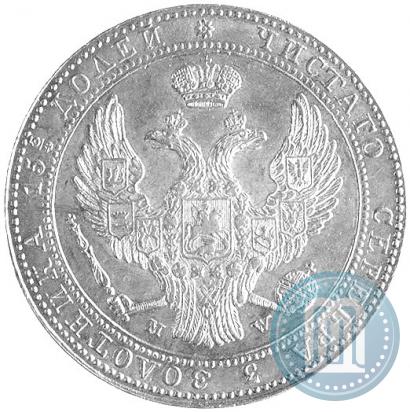 Picture 3/4 roubles - 5 złotych 1839 year MW 
