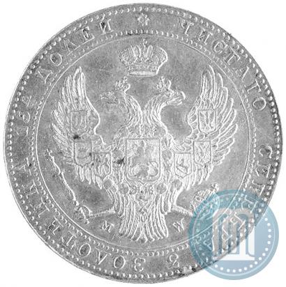 Picture 3/4 roubles - 5 złotych 1839 year MW 