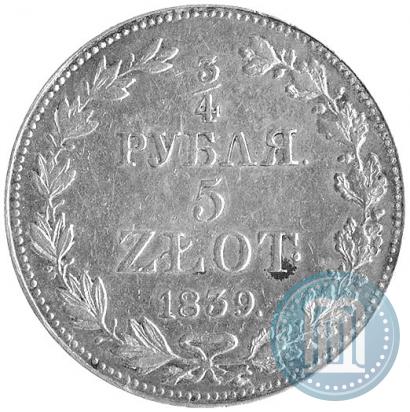 Picture 3/4 roubles - 5 złotych 1839 year MW 