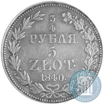 Picture 3/4 roubles - 5 złotych 1840 year MW 