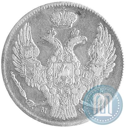 Picture 30 kopecks - 2 złotych 1839 year MW 