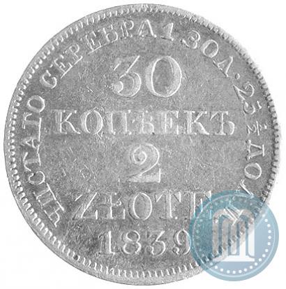 Picture 30 kopecks - 2 złotych 1839 year MW 