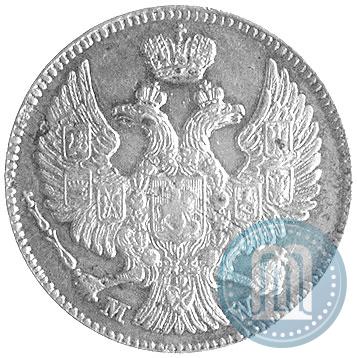 Picture 20 kopecks - 40 groszy 1844 year MW 