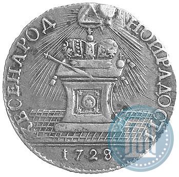 Picture Token Coin 1728 year  "Coronation of the Emperor Peter II"