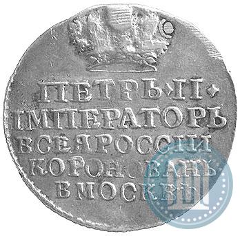 Picture Token Coin 1728 year  "Coronation of the Emperor Peter II"