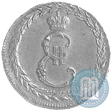 Фото Жетон 1791 года  "Заключение мира с Турцией"