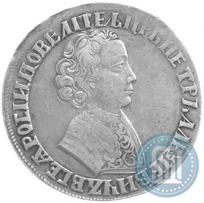 Фото 1 рубль 1705 года  