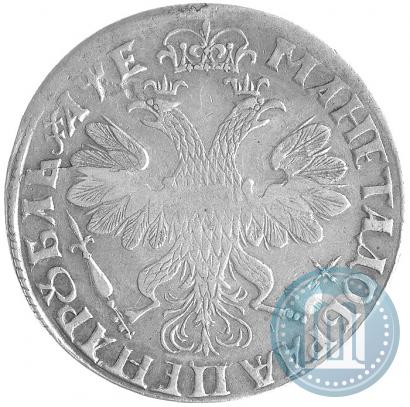 Фото 1 рубль 1705 года  