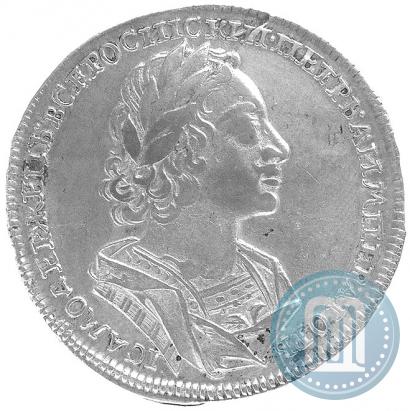 Picture 1 rouble 1723 year  "Portrait in ancient armour"