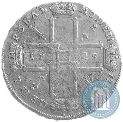 Picture 1 rouble 1725 year  "Portrait in ancient armour"