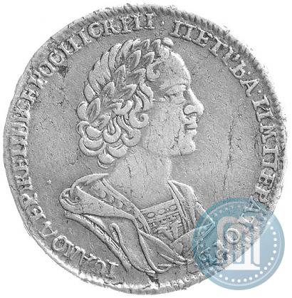 Picture Poltina 1724 year  "Portrait in ancient armour"