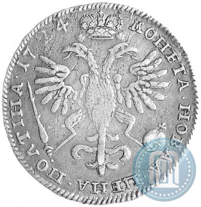 Picture Poltina 1724 year  "Portrait in ancient armour"