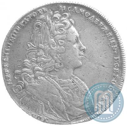 Фото 1 рубль 1727 года СПБ "Петербургский тип"