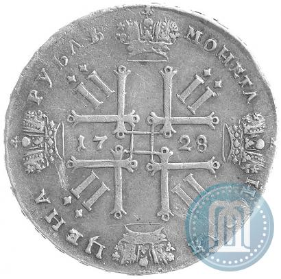 Фото 1 рубль 1728 года  "Тип 1728"