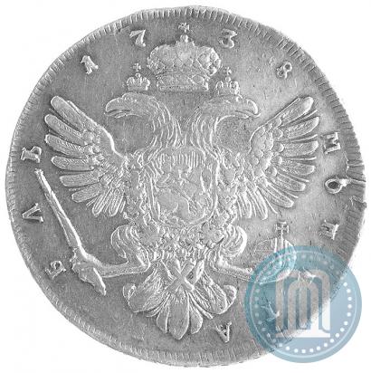 Picture 1 rouble 1738 year СПБ "Petersburg type"