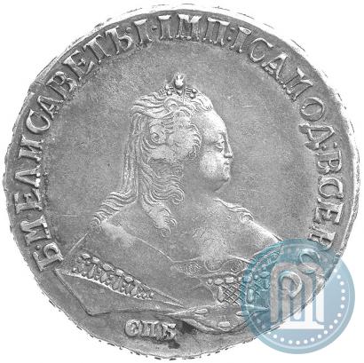 Picture 1 rouble 1749 year СПБ 