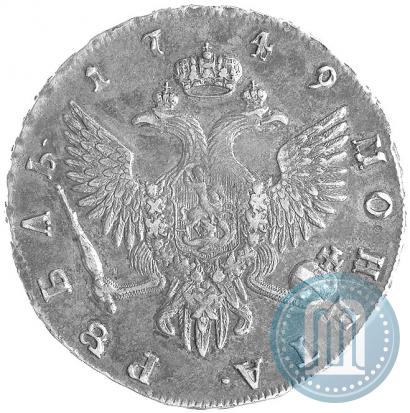 Picture 1 rouble 1749 year СПБ 