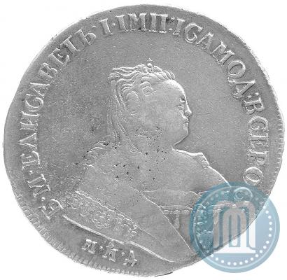 Фото 1 рубль 1750 года ММД 