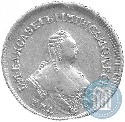 Picture Polupoltinnik 1756 year ММД-МБ 