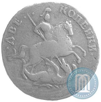 Picture 2 kopecks 1757 year  "Nominal under St. George"