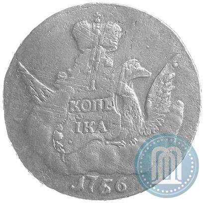 Picture 1 kopeck 1756 year СПБ 