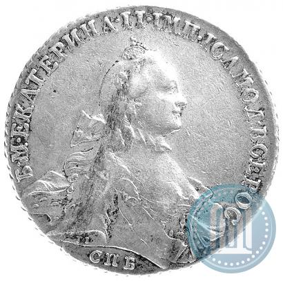 Фото 1 рубль 1763 года СПБ-НК 