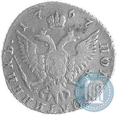 Фото Полуполтинник 1767 года ММД-EI 