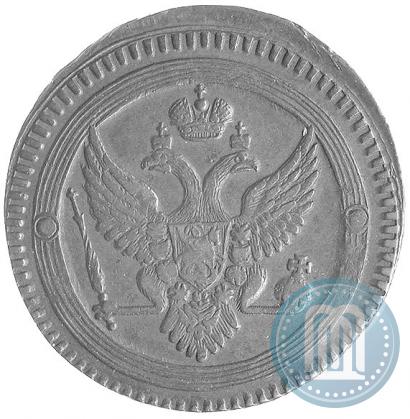 Picture 2 kopecks 1802 year ЕМ 