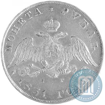 Picture 1 rouble 1831 year СПБ-НГ 