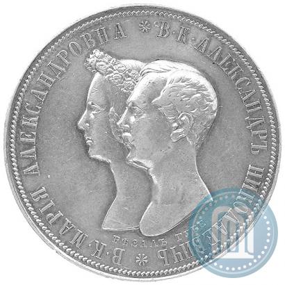 Picture 1 rouble 1841 year СПБ-НГ "In the memory of the wedding of the crown prince"