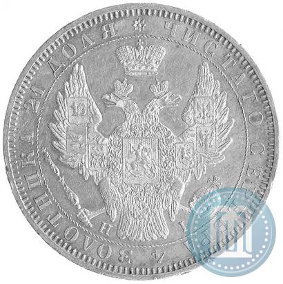 Picture 1 rouble 1852 year СПБ-HI 