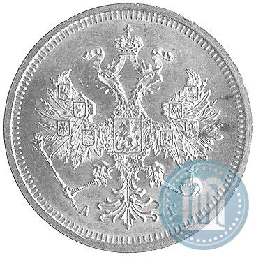 Фото 5 рублей 1885 года СПБ-АГ 