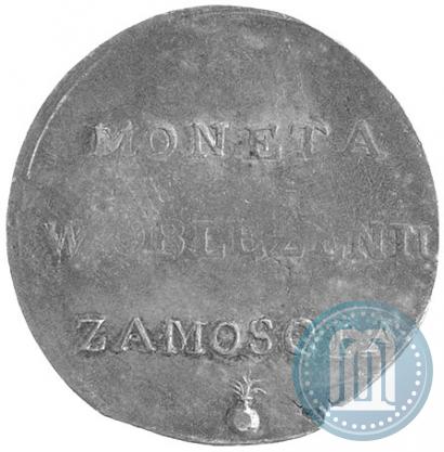 Picture 2 złote 1813 year  