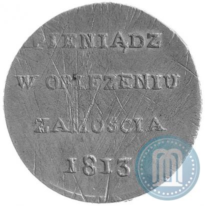 Фото 6 грошей 1813 года  
